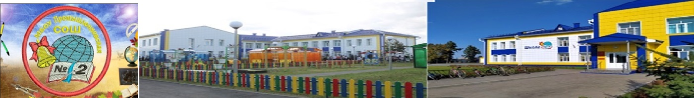 banner__image